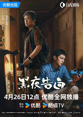 狠狠色狠狠色综合日日不卡